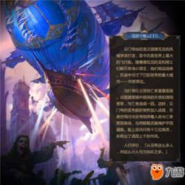 古墓丽影暗影