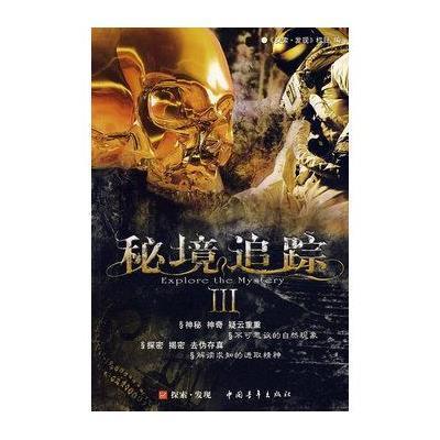 最新!为妇儿医院“解堵”,这里单行时间拟调整——